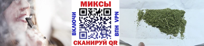 купить  цена  Радужный  БУТИРАТ GHB 