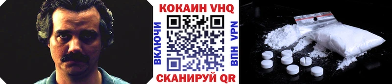 ссылка на мегу как зайти Радужный Cocaine 98%
