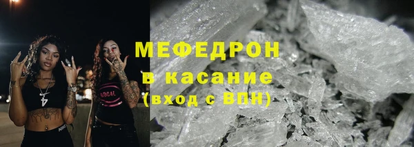 a pvp Балабаново