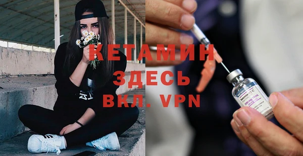 a pvp Балабаново