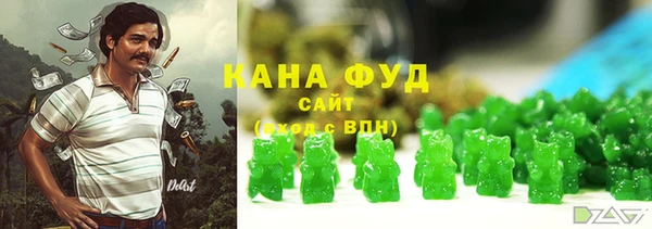 ALPHA-PVP Баксан