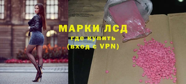 дживик Балахна