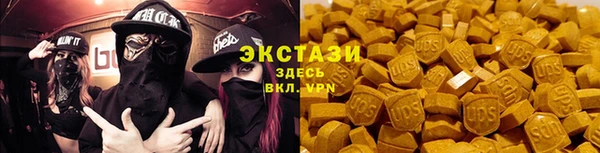 a pvp Балабаново