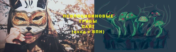 a pvp Балабаново