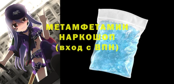 a pvp Балабаново