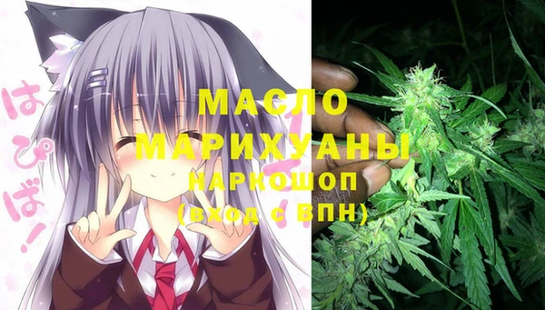 ALPHA-PVP Баксан