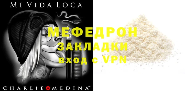 a pvp Балабаново