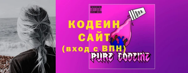 a pvp Балабаново