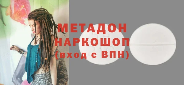 a pvp Балабаново