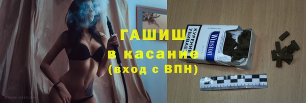 дживик Балахна