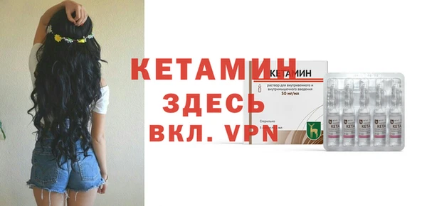 ALPHA-PVP Баксан