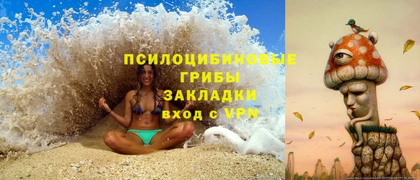 a pvp Балабаново