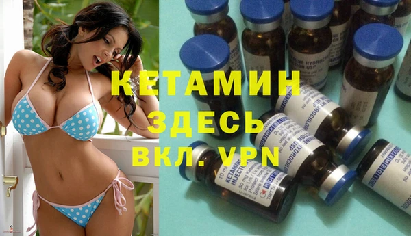 дживик Балахна