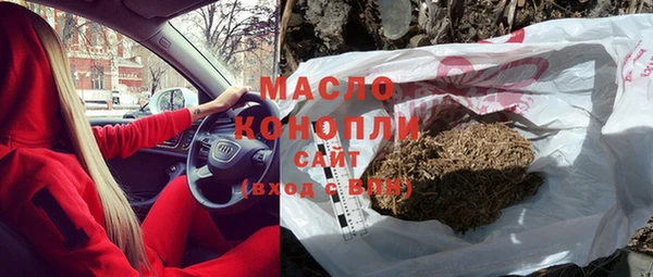 Альфа ПВП Арсеньев