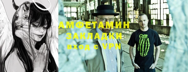 дживик Балахна