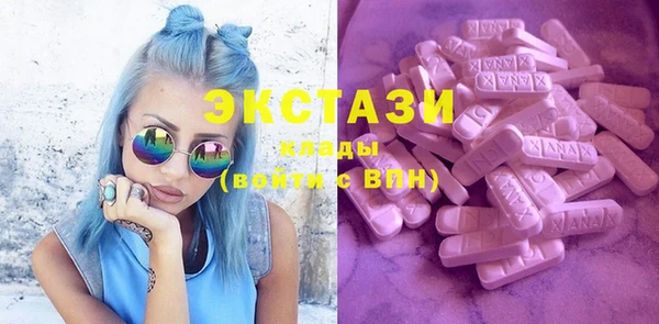 дживик Балахна