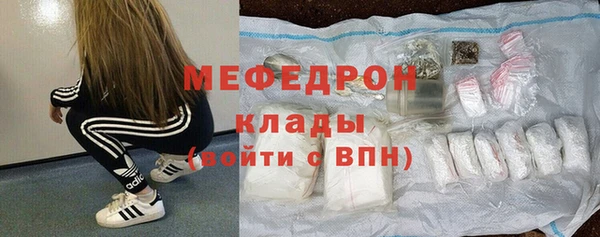 a pvp Балабаново