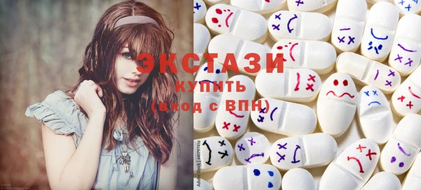 дживик Балахна