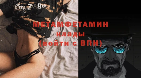 дистиллят марихуана Армянск