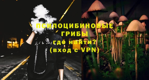 a pvp Балабаново