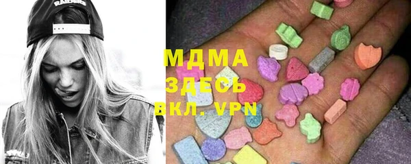 a pvp Балабаново