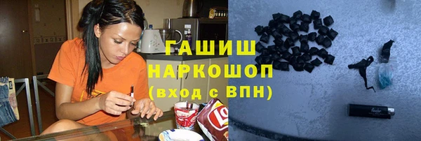 a pvp Балабаново