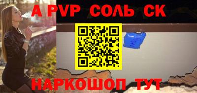 героин Можайск
