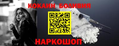круглые Можга