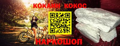 героин Можайск
