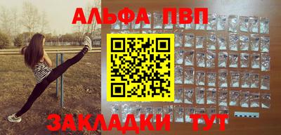 круглые Можга