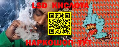 героин Можайск
