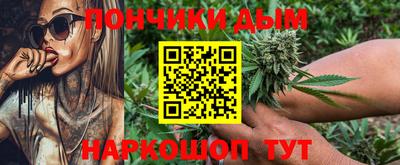 круглые Можга
