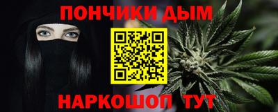 героин Можайск
