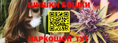 круглые Можга