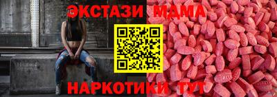 круглые Можга