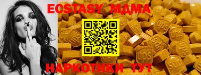 героин Можайск
