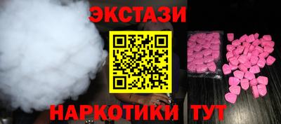 круглые Можга