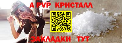 круглые Можга