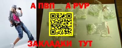 круглые Можга