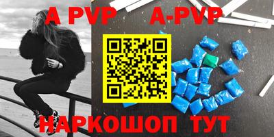 круглые Можга