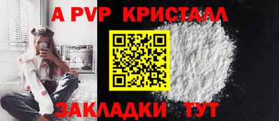 героин Можайск