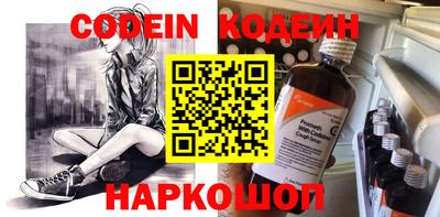 круглые Можга