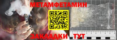 круглые Можга