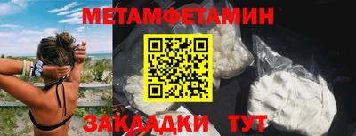 круглые Можга