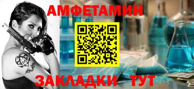круглые Можга