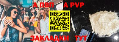 круглые Можга
