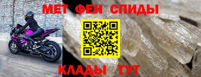 героин Можайск