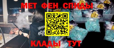 героин Можайск