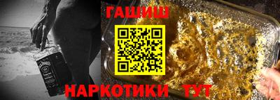 круглые Можга
