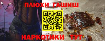 круглые Можга